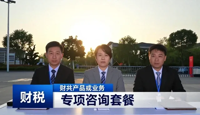 资源整合中常见场景问题的应对策略